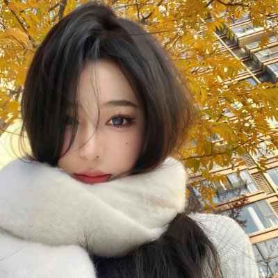 能不能原谅你，我想想看